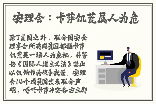 囯产免费一区二区三区