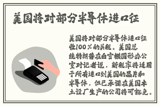 黑料155